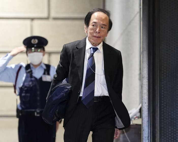 日本央行行长植田和男出席政策会议